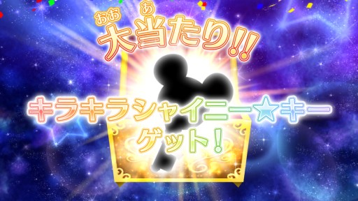 ꡼ No.023 | ǡɥȥݥϢư֥ǡɥ ǥˡ ޥåå 饭饷㥤ˡפ128Ưͽ