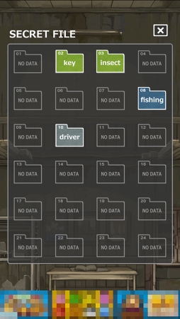 ꡼ No.008 | ɤ1ͤܤä æХࡡ饤ɥץ󥻥פҲ𤹤֡ʤۤܡޥۥ̿1284