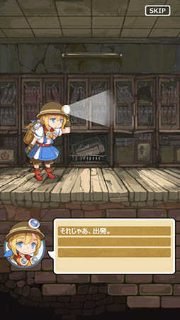 æ�Х����� ���饤�ɥץ�󥻥�