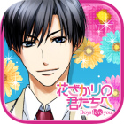 �ѥå�����