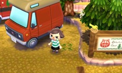 ꡼ No.003 | ֤ȤӤ ɤ֤Ĥο amiiboܡפ1123ȯ䡣֤ȤӤ ɤ֤ĤοפäƤ̵åץǡȤͷӤ