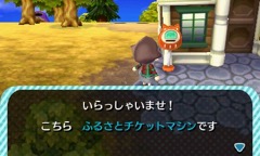 ꡼ No.006 | ֤ȤӤ ɤ֤Ĥο amiiboܡפ1123ȯ䡣֤ȤӤ ɤ֤ĤοפäƤ̵åץǡȤͷӤ