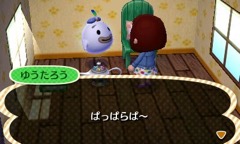 ꡼ No.009 | ֤ȤӤ ɤ֤Ĥο amiiboܡפ1123ȯ䡣֤ȤӤ ɤ֤ĤοפäƤ̵åץǡȤͷӤ