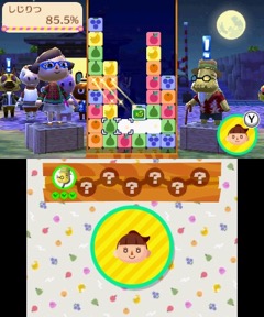 ꡼ No.013 | ֤ȤӤ ɤ֤Ĥο amiiboܡפ1123ȯ䡣֤ȤӤ ɤ֤ĤοפäƤ̵åץǡȤͷӤ