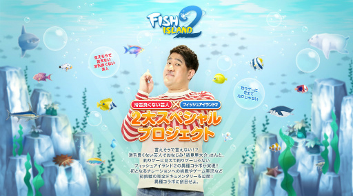 ꡼ No.001 | ֥եå奢2ץ¶˽Τ𤵤ĩPRư