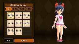 ꡼ No.009 | ֥եå奢2ԥץ쥤ץåRPGꥲͻǤɤʥȥ뤬ޤ줿Τ