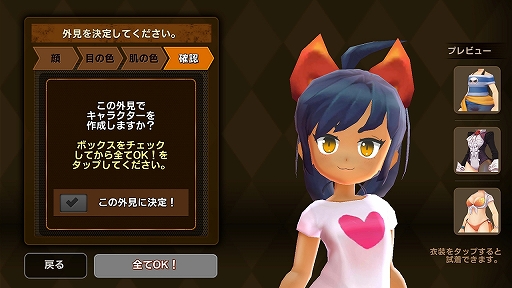 ꡼ No.011 | ֥եå奢2ԥץ쥤ץåRPGꥲͻǤɤʥȥ뤬ޤ줿Τ