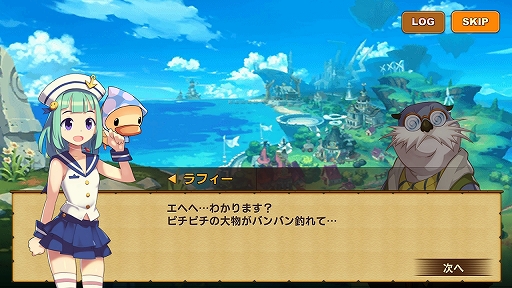 ꡼ No.015 | ֥եå奢2ԥץ쥤ץåRPGꥲͻǤɤʥȥ뤬ޤ줿Τ