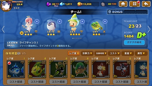 ꡼ No.016 | ֥եå奢2ԥץ쥤ץåRPGꥲͻǤɤʥȥ뤬ޤ줿Τ