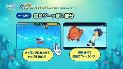 ꡼ No.003 | NHNϥ󥲡ΡRPGɥץ֥եå奢2פ27ۿͽꡣܥޥ⿶줿ץ쥹ȯɽݡ