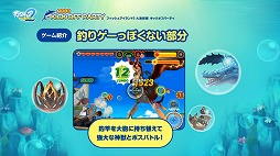 ꡼ No.004 | NHNϥ󥲡ΡRPGɥץ֥եå奢2פ27ۿͽꡣܥޥ⿶줿ץ쥹ȯɽݡ