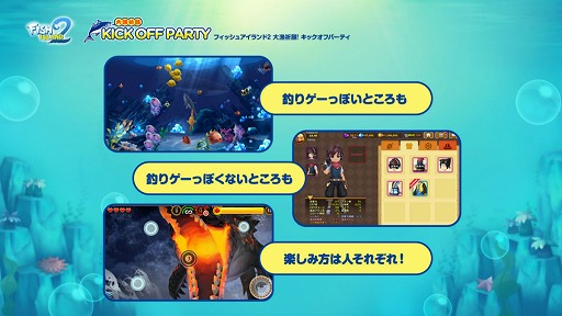 ꡼ No.005 | NHNϥ󥲡ΡRPGɥץ֥եå奢2פ27ۿͽꡣܥޥ⿶줿ץ쥹ȯɽݡ