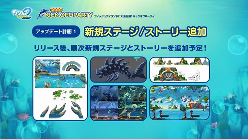 ꡼ No.007 | NHNϥ󥲡ΡRPGɥץ֥եå奢2פ27ۿͽꡣܥޥ⿶줿ץ쥹ȯɽݡ