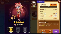 ꡼ No.002 | ֥եå奢2ס֥󥬥3פȤΥܤϡǽɲä