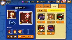 ꡼ No.003 | ֥եå奢2ס֥󥬥3פȤΥܤϡǽɲä