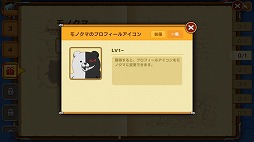 ꡼ No.004 | ֥եå奢2ס֥󥬥3פȤΥܤϡǽɲä