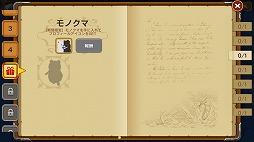 ꡼ No.005 | ֥եå奢2ס֥󥬥3פȤΥܤϡǽɲä