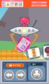 ꡼ No.002 | 졼󥲡ॢץ֥ȥ2DפAndroidǤۿ