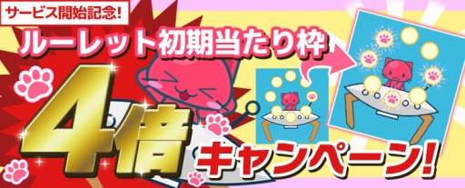 ꡼ No.005 | 졼󥲡ॢץ֥ȥ2DפAndroidǤۿ