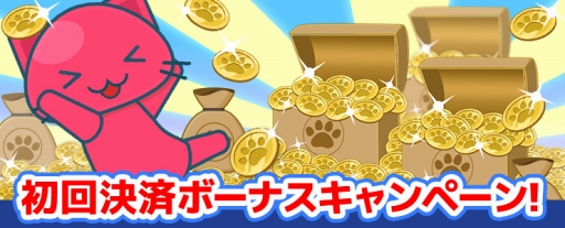 ꡼ No.006 | 졼󥲡ॢץ֥ȥ2DפAndroidǤۿ