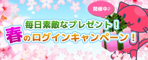 ꡼ No.007 | 졼󥲡ॢץ֥ȥ2DפAndroidǤۿ