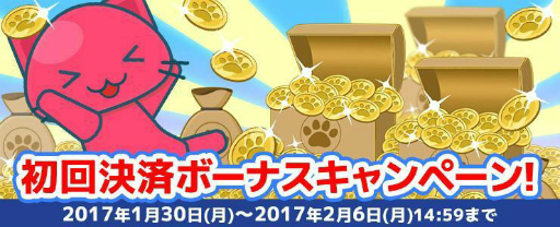 ꡼ No.006Υͥ / ɤǤͷ٤륯졼󥲡ॢץ֥ȥ 2DפiOSǤ