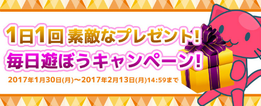 ꡼ No.007Υͥ / ɤǤͷ٤륯졼󥲡ॢץ֥ȥ 2DפiOSǤ