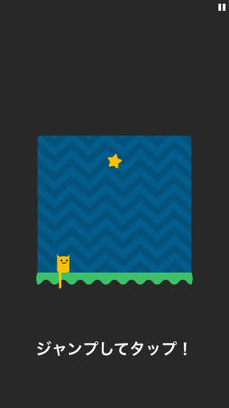 ���������꡼ No.013�Υ���ͥ������ / ���礳���礳ư���Ѥ������뤷����iOS������ॺ��������󥲡����Nekosan�פ�Ҳ𤹤�֡ʤۤܡ��������ޥۥ������̿�����1286��