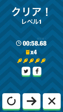 ���������꡼ No.015�Υ���ͥ������ / ���礳���礳ư���Ѥ������뤷����iOS������ॺ��������󥲡����Nekosan�פ�Ҳ𤹤�֡ʤۤܡ��������ޥۥ������̿�����1286��