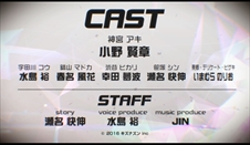 画像ギャラリー No.005のサムネイル画像 / 「キヲクロスト」,第1章をまとめたストーリートレイラーを公開