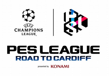 画像ギャラリー No.001のサムネイル画像 / 「ウイニングイレブン 2017 Lite」,賞金付きe-Sports大会の開催を決定