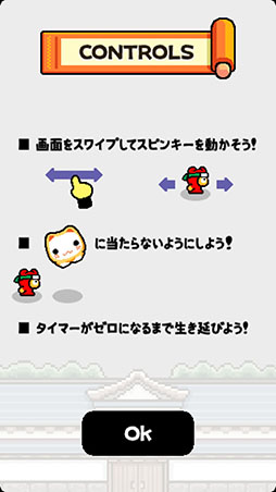 ꡼ No.003 | ͷӤǤԤǤޥ۸ླྀ֥˥󥸥 ԥ󥭡ǤפҲ𤹤֡ʤۤܡޥۥ̿1358