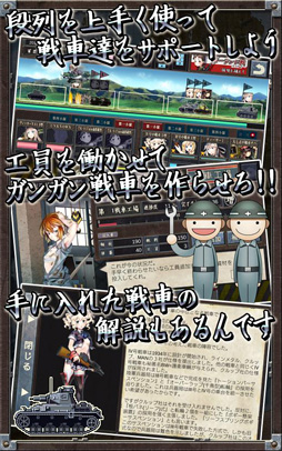 ���������꡼ No.007�Υ���ͥ������ / ����ޥۥ��ץ�֥Хȥ륿�󥯥����륺�ס�Google Play�ˤ��ۿ���������