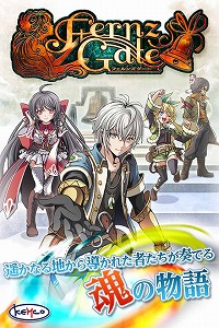 ꡼ No.001 | ॳοRPG֥ե󥺥ȡסAndroidǤ12ۿϿդ