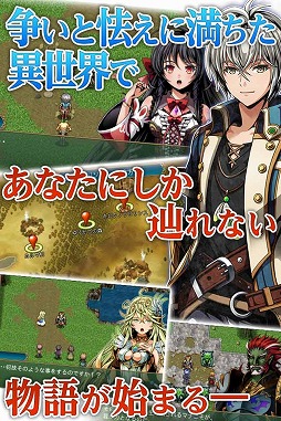 ꡼ No.002 | ॳοRPG֥ե󥺥ȡסAndroidǤ12ۿϿդ