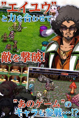 ꡼ No.004 | ॳοRPG֥ե󥺥ȡסAndroidǤ12ۿϿդ