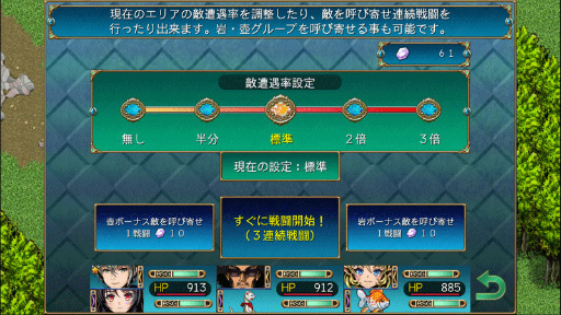 ꡼ No.005Υͥ / iOSǡ֥ե󥺥ȡפۿȡץߥåȤ