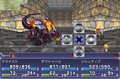 ꡼ No.003 | ॳAndroidRPG5ȥ뤬Ⱦۥ»