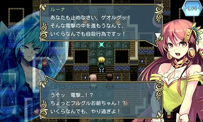 ꡼ No.005 | ॳAndroidRPG5ȥ뤬Ⱦۥ»