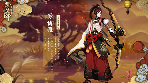 ꡼ No.004 | ƤǥҥåȤޥۥץֱۻաפܾΦʿ»ˡ襤RPG