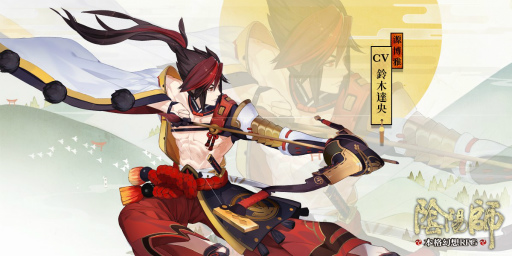 ���������꡼ No.004�Υ���ͥ������ / �ֱ��ۻա׵����Ӽ������õ�롤������Υ��ȡ��꡼�����Ҳ�