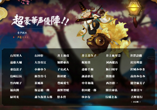 ���������꡼ No.006�Υ���ͥ������ / �ֱ��ۻա׵����Ӽ������õ�롤������Υ��ȡ��꡼�����Ҳ�