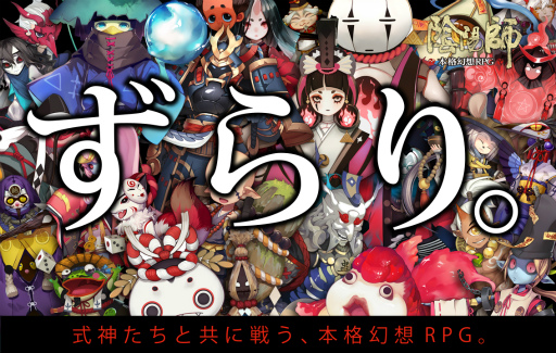 ���������꡼ No.001�Υ���ͥ������ / �ֱ��ۻաפ��о줹�뼰������������סֺ������סֶ�̿ǭ�פ�Ҳ�