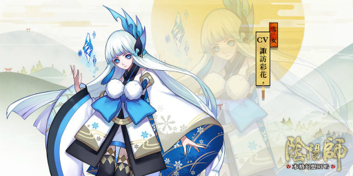 ���������꡼ No.004�Υ���ͥ������ / �ֱ��ۻաפ��о줹�뼰������������סֺ������סֶ�̿ǭ�פ�Ҳ�