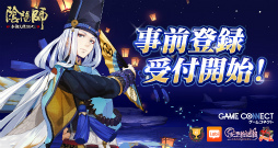 ꡼ No.004Υͥ / ޥ۸RPGֱۻաפλϿդȡϿ˱θꥢХַפץ쥼