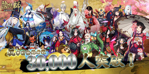 ꡼ No.003Υͥ / ֱۻաפ˼롤¤ΰ־ȥ󥯤ߥ˥ƥǽLBSפȡưפȤϡϿ3ˤˤ碌ƿ󤬸