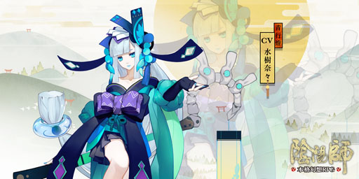 ���������꡼ No.006�Υ���ͥ������ / �ֱ��ۻաס���ʬ�Ρ����ɤǼ����򾤴��Ǥ���¿��ʥ����㥷���ƥ�����