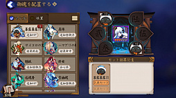 ꡼ No.018 | äƤ̿ܤˤäƤֱۻաפΥХݡȡեåܵ٤ܡȿΤΥץ쥤ưɤǺ