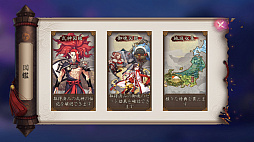 ꡼ No.020 | äƤ̿ܤˤäƤֱۻաפΥХݡȡեåܵ٤ܡȿΤΥץ쥤ưɤǺ