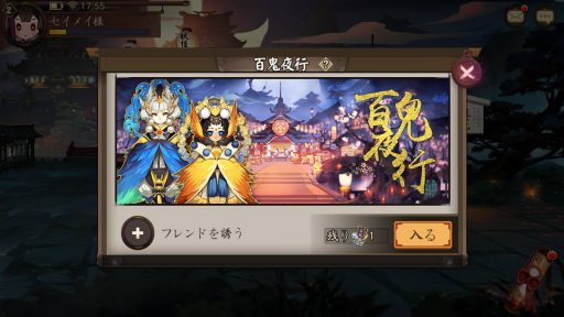 ꡼ No.036 | äƤ̿ܤˤäƤֱۻաפΥХݡȡեåܵ٤ܡȿΤΥץ쥤ưɤǺ